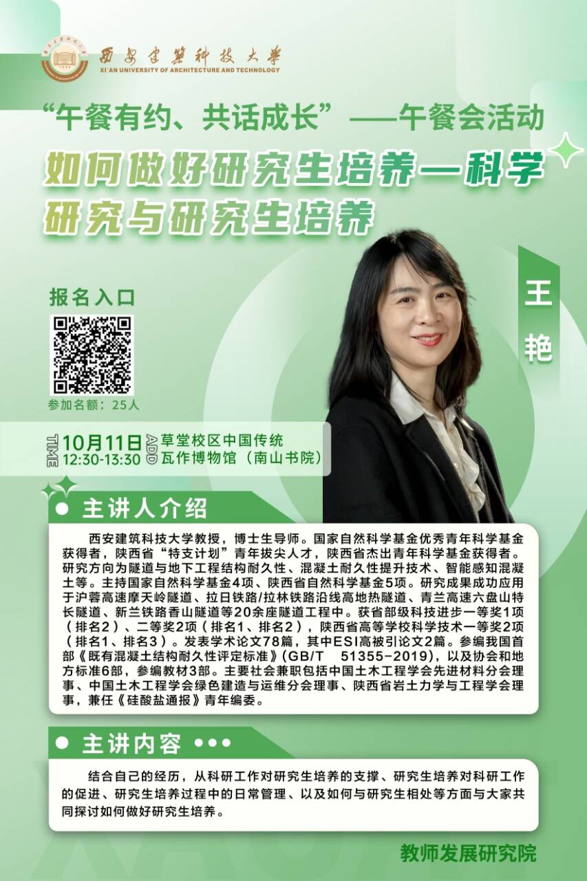 QQ??20240929095304.jpg