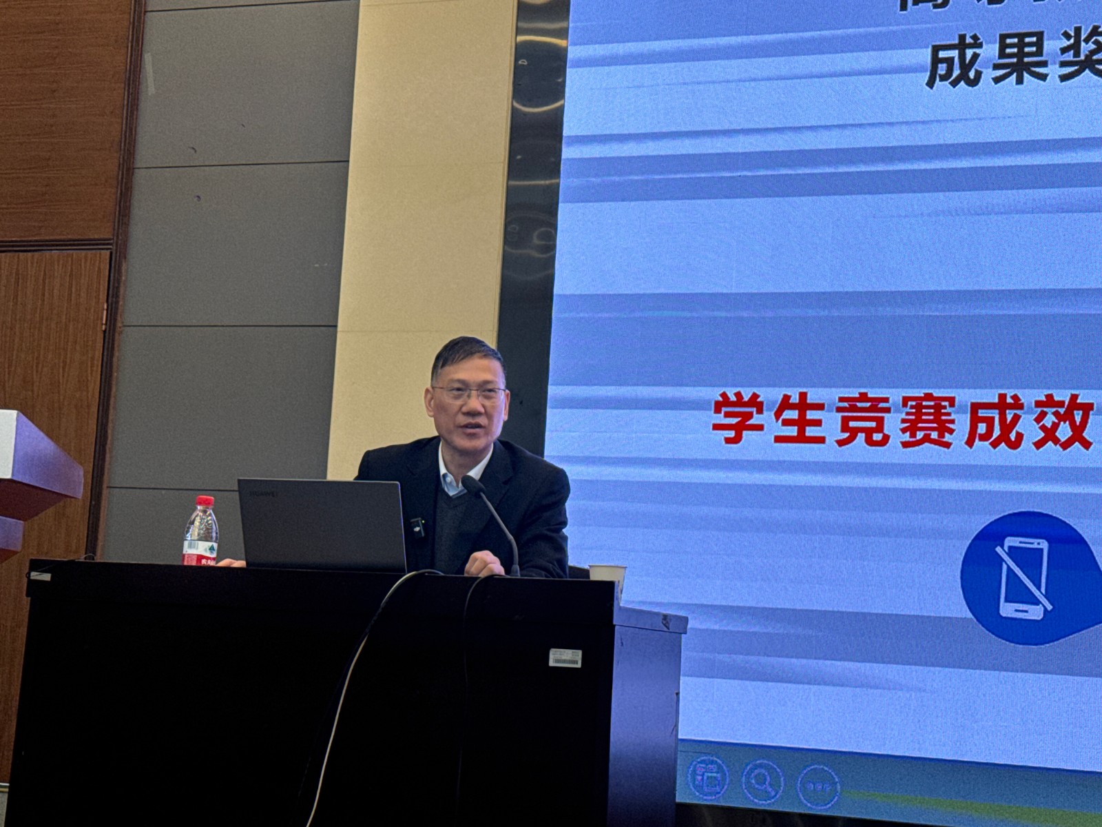 QQ??20241127090403.jpg