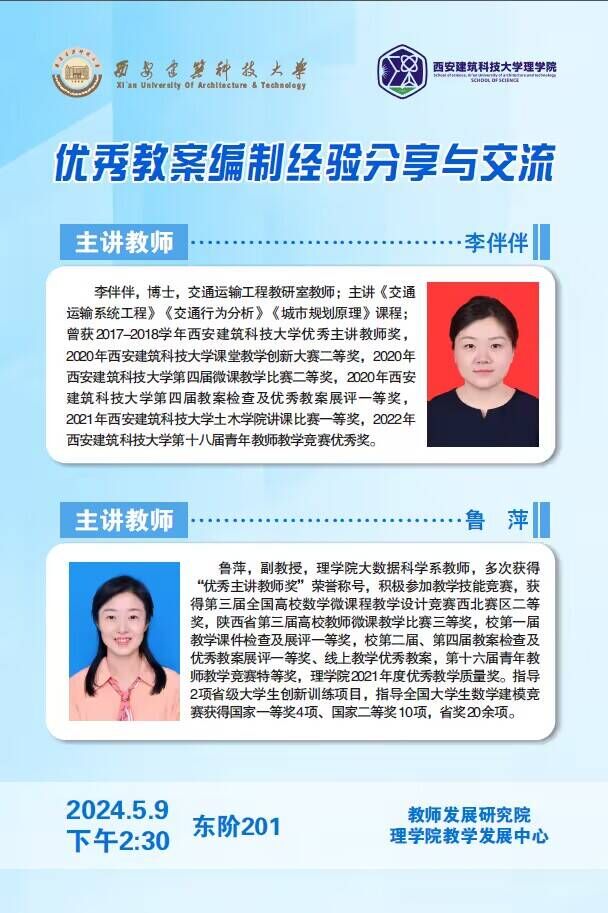QQ??20240507152251.jpg