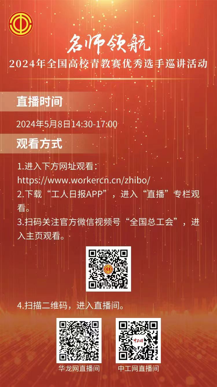 QQ??20240509093854.jpg