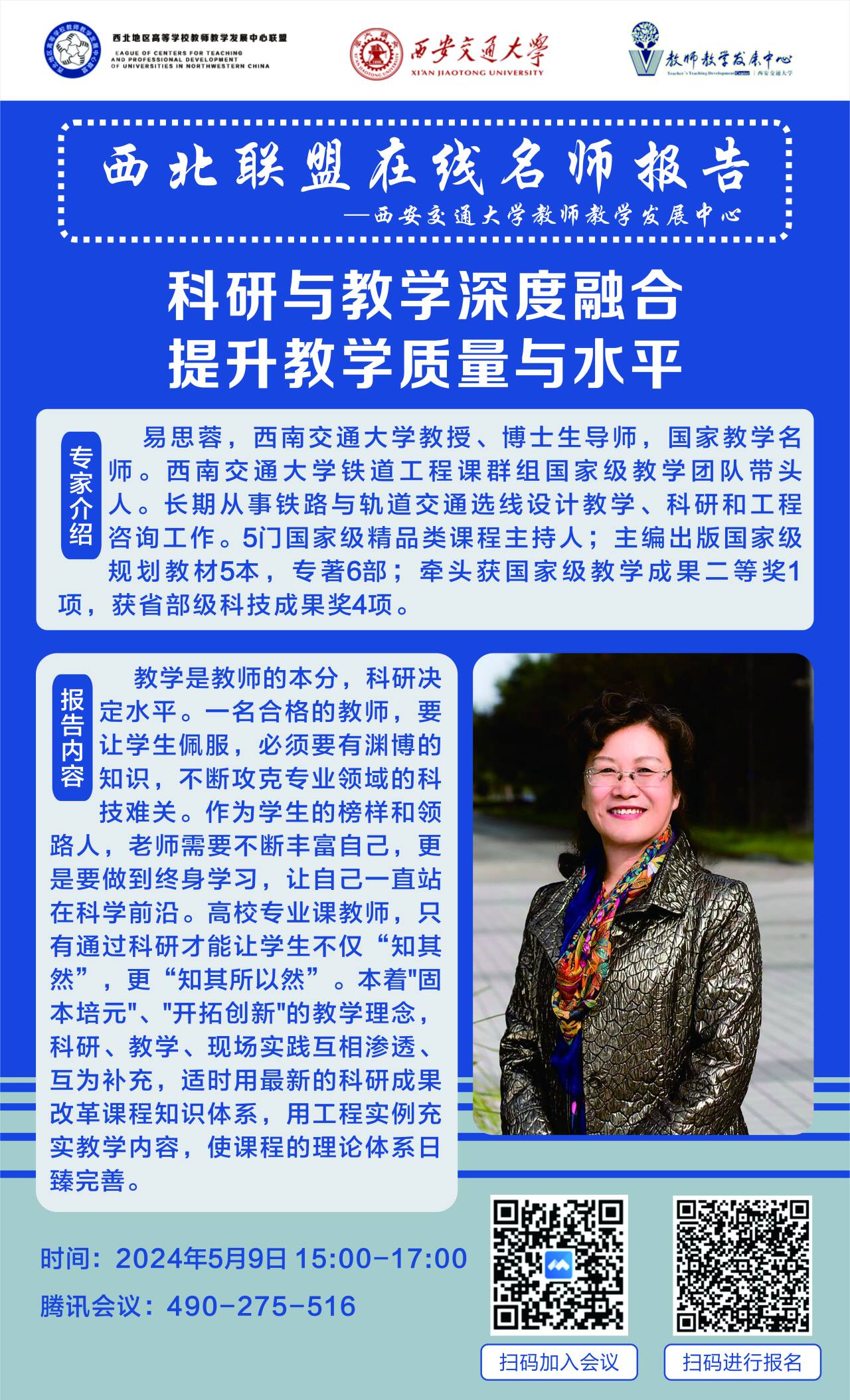 QQ??20240508084035.jpg
